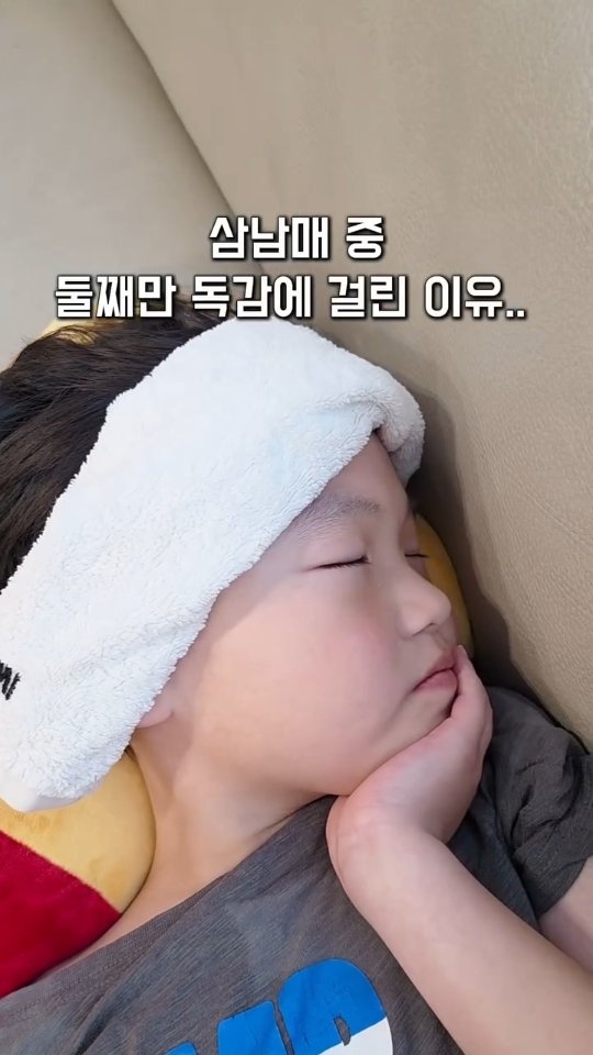 @bo_bling0415이 올린 아워팜 태그 게시물