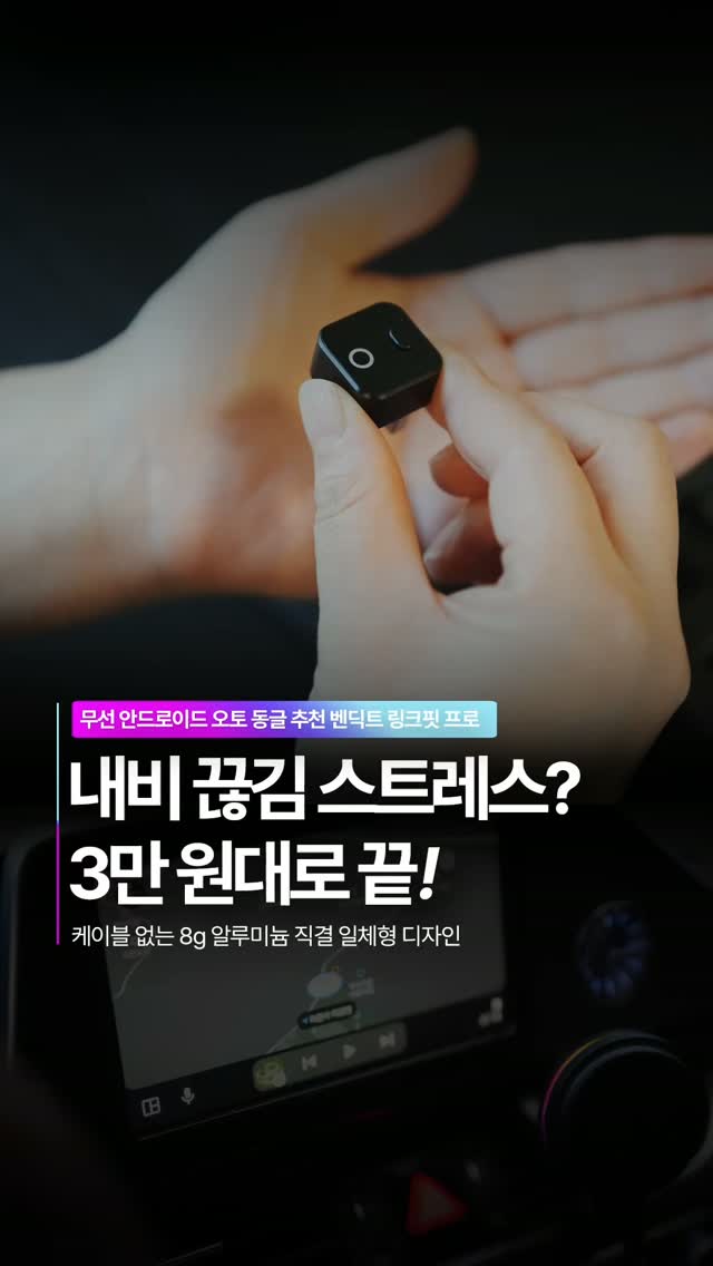 @dlabview이 올린 벤딕트 태그 게시물
