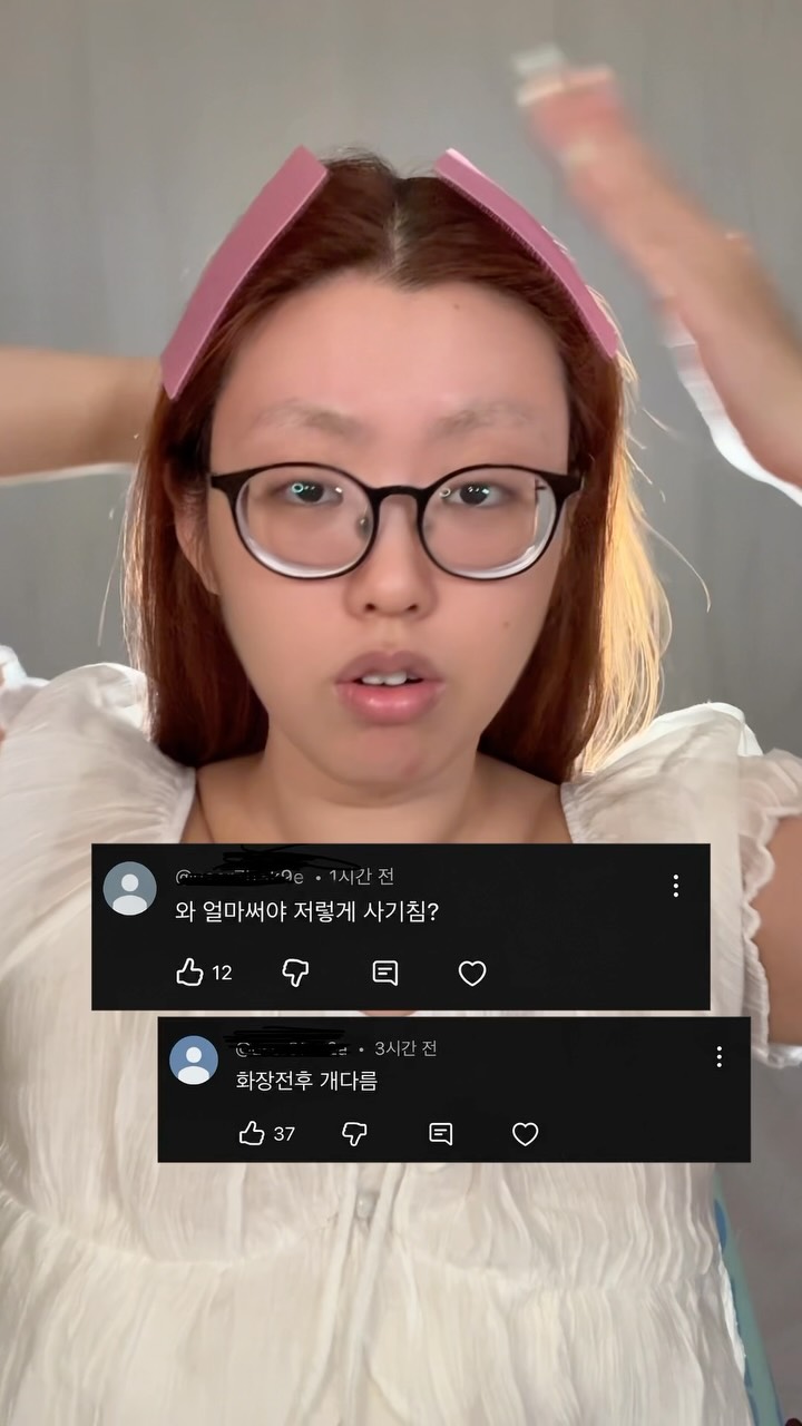 @imsisterkong이 올린 더샘 태그 게시물