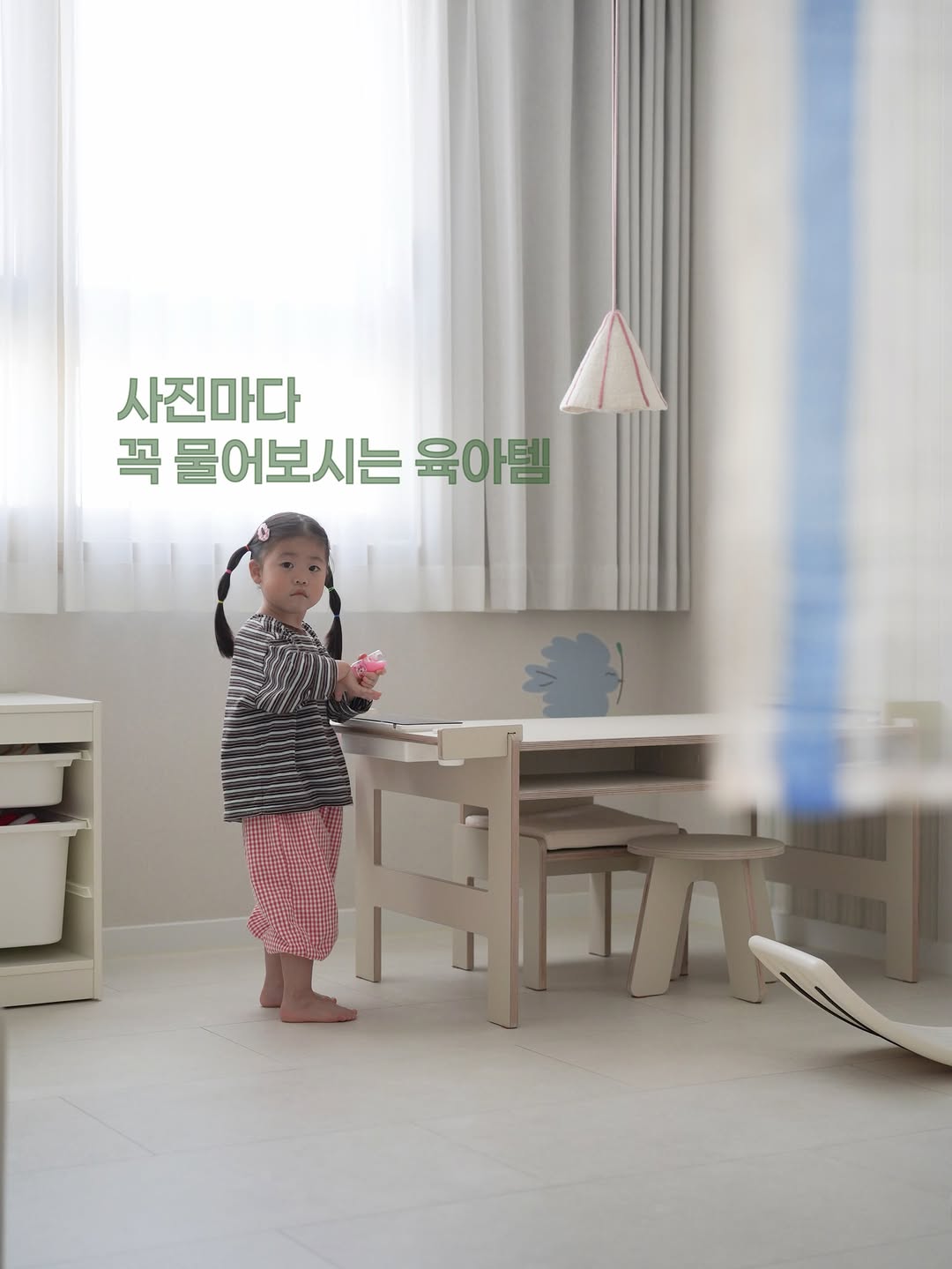 @mg____house이 올린 시즈시즈 태그 게시물