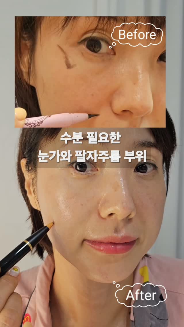 @goodtime.now이 올린 0.8L Korea 태그 게시물