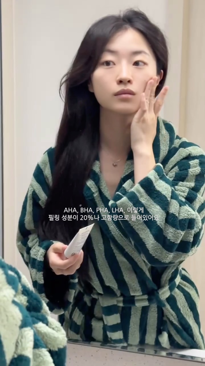@j_hyun110이 올린 이옴 EIOM 태그 게시물