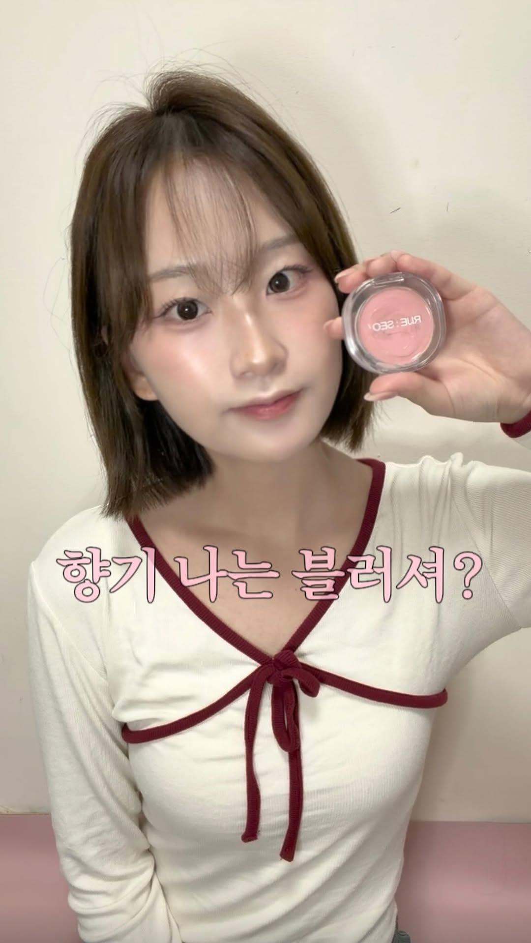 @ha.e_a이 올린 리제서 태그 게시물