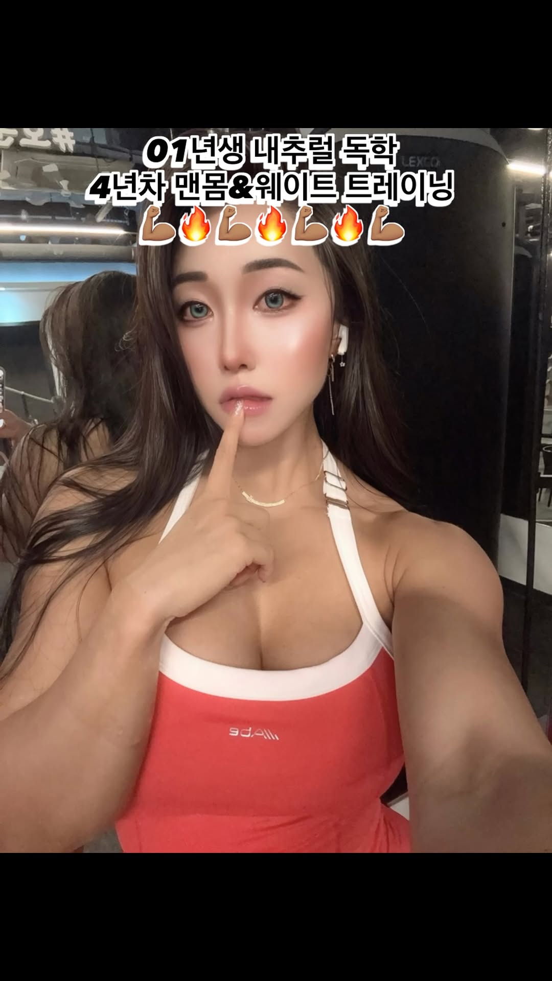 @sumera.form이 올린 에메필 태그 게시물