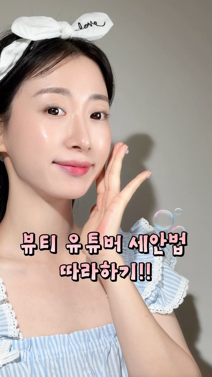 @hyemida__a이 올린 고릴라랩 태그 게시물