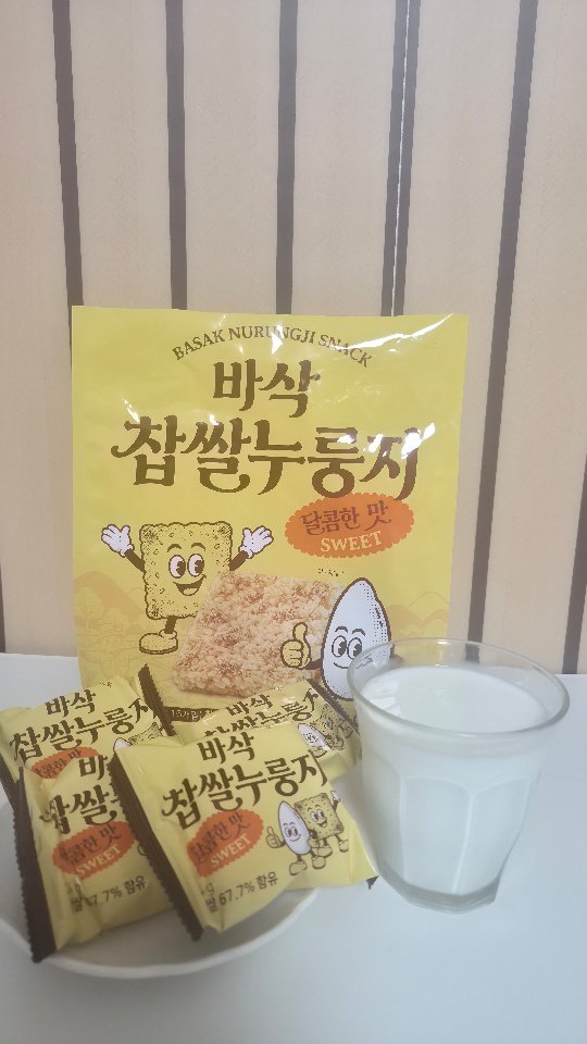@rina_minyoung이 올린 바디랩 태그 게시물
