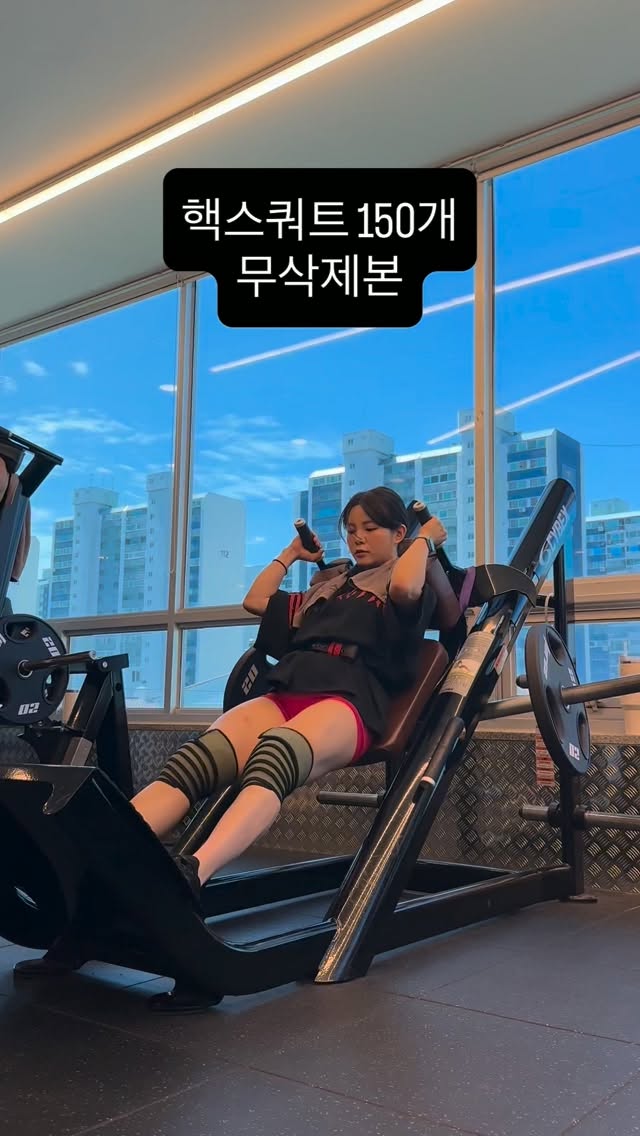 @cherishmemememe이 올린 머스콜로 태그 게시물