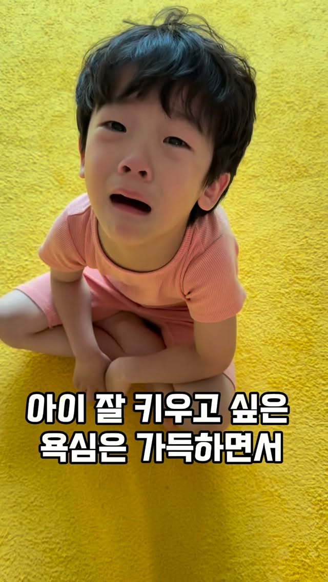 @_on_mom이 올린 브레인올로지 태그 게시물