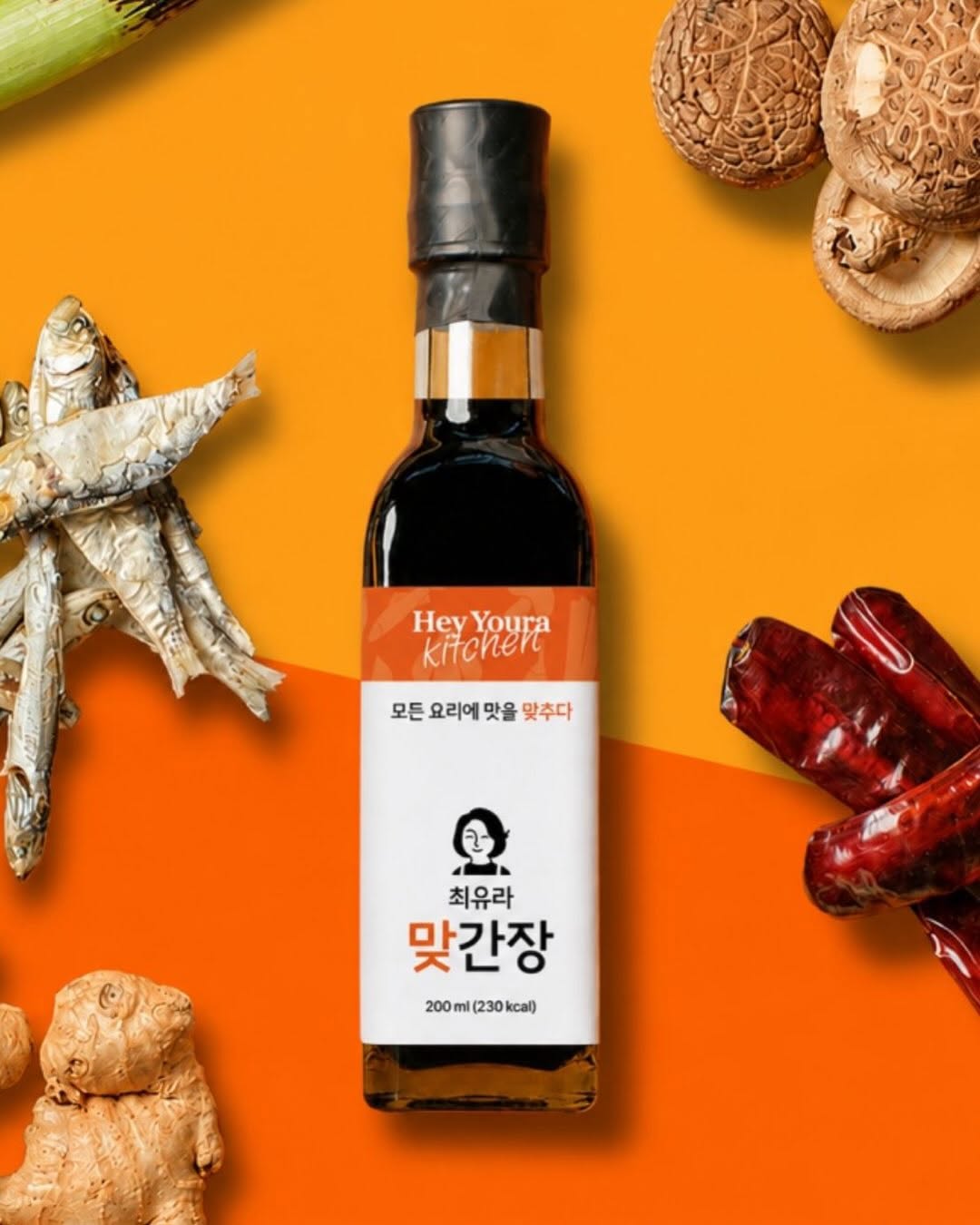 @citron_market이 올린 헤이유라키친 태그 게시물