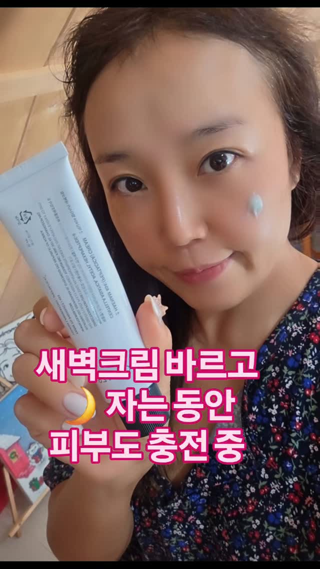 @oden_unni이 올린 0.8L Korea 태그 게시물