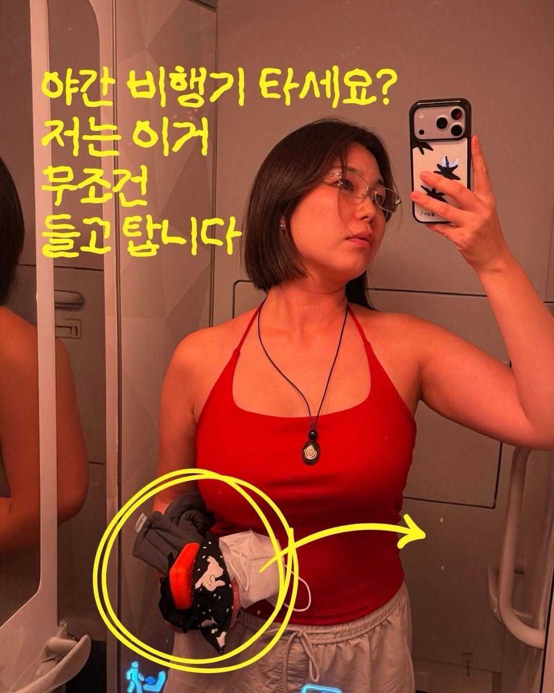 @2meekjung이 올린 오원 O1 태그 게시물