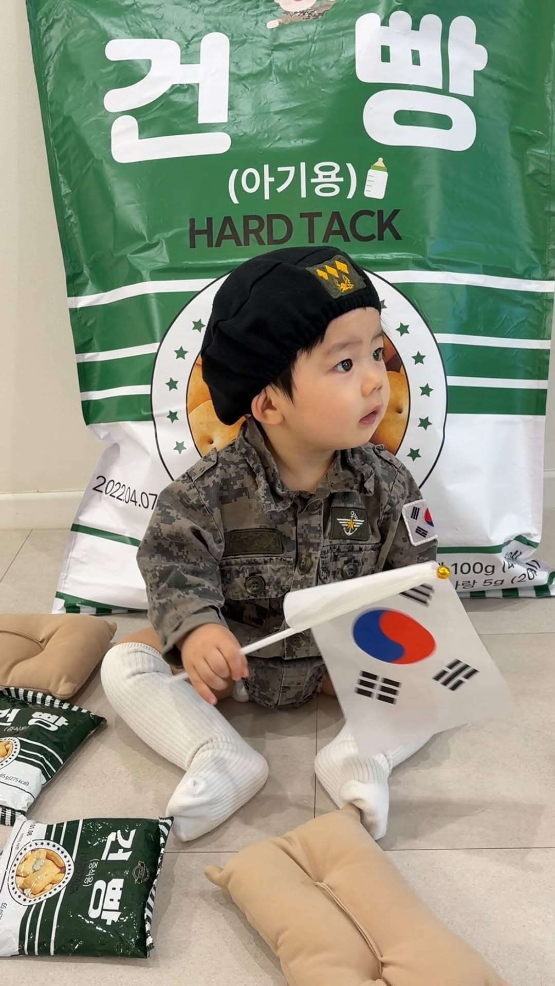 @ji_o__이 올린 랑랑베베 태그 게시물