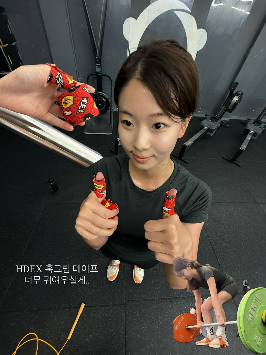 @_meannew이 올린 HDEX 에이치덱스 우먼스 태그 게시물