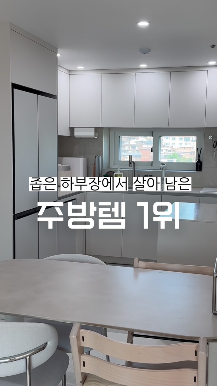 @byulingya이 올린 테팔 태그 게시물