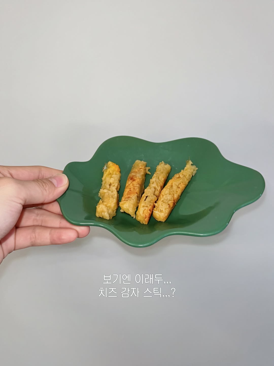 @youngseo.family이 올린 이너프 태그 게시물
