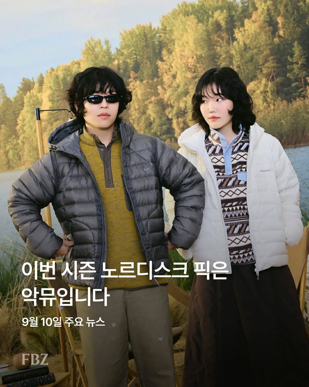 @fashionbizkr이 올린 헤지스 태그 게시물