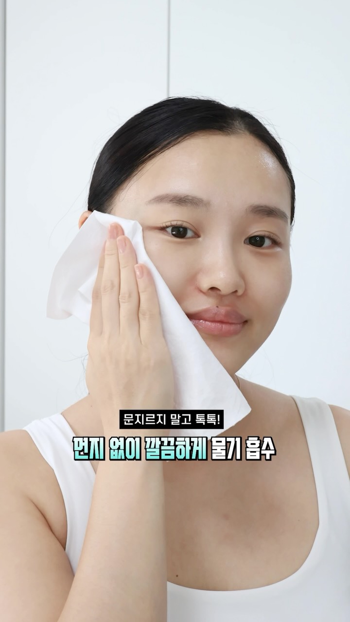 @yeri0970_이 올린 고릴라랩 태그 게시물