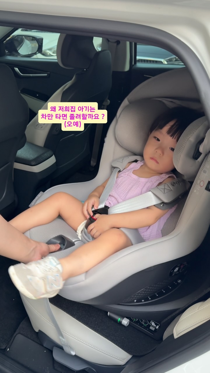 @ete.ne_mood이 올린 싸이벡스 코리아 매거진 태그 게시물