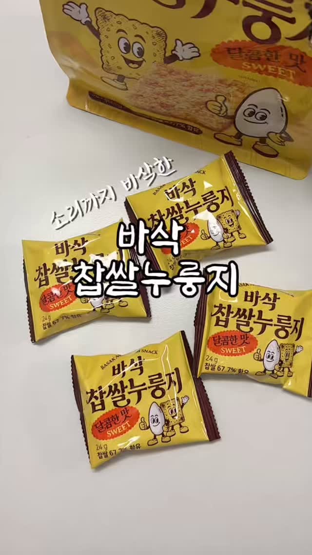 @oneul.sy이 올린 바디랩 태그 게시물