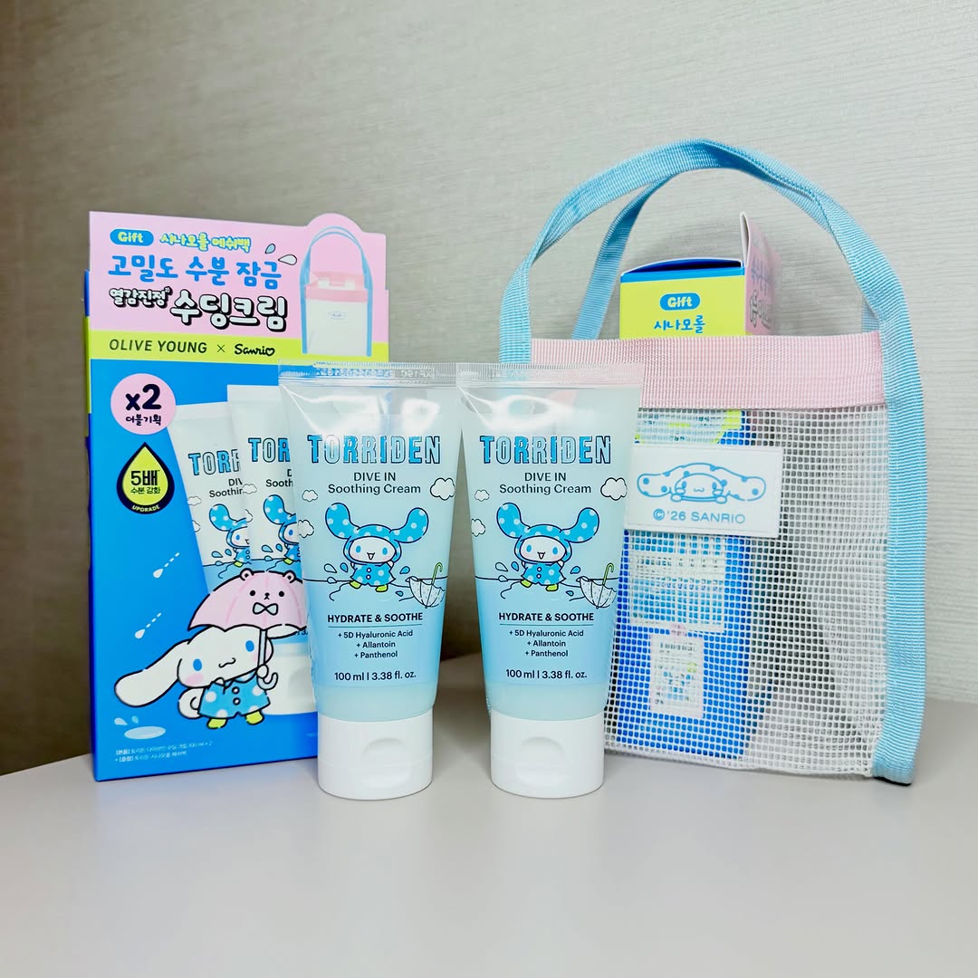 @vibesom2_beauty이 올린 토리든 태그 게시물