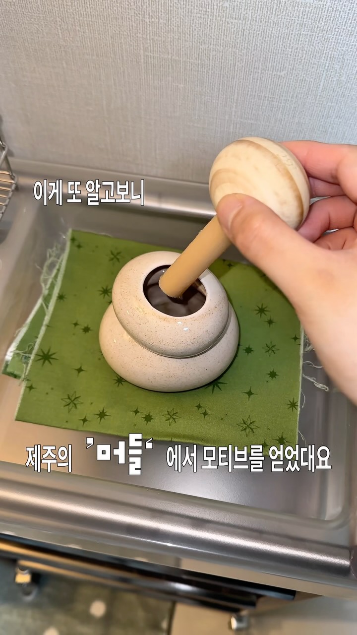 @bayaroom이 올린 이구어퍼스트로피 태그 게시물