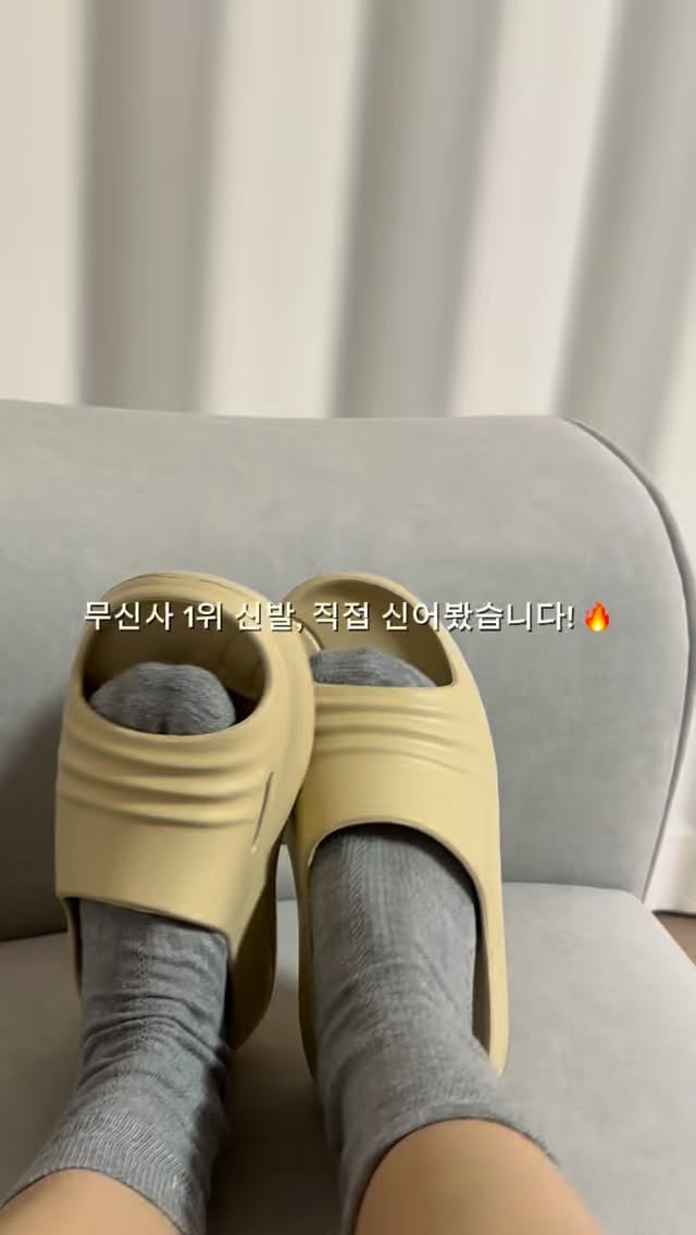 액트플러스® 광고 소재