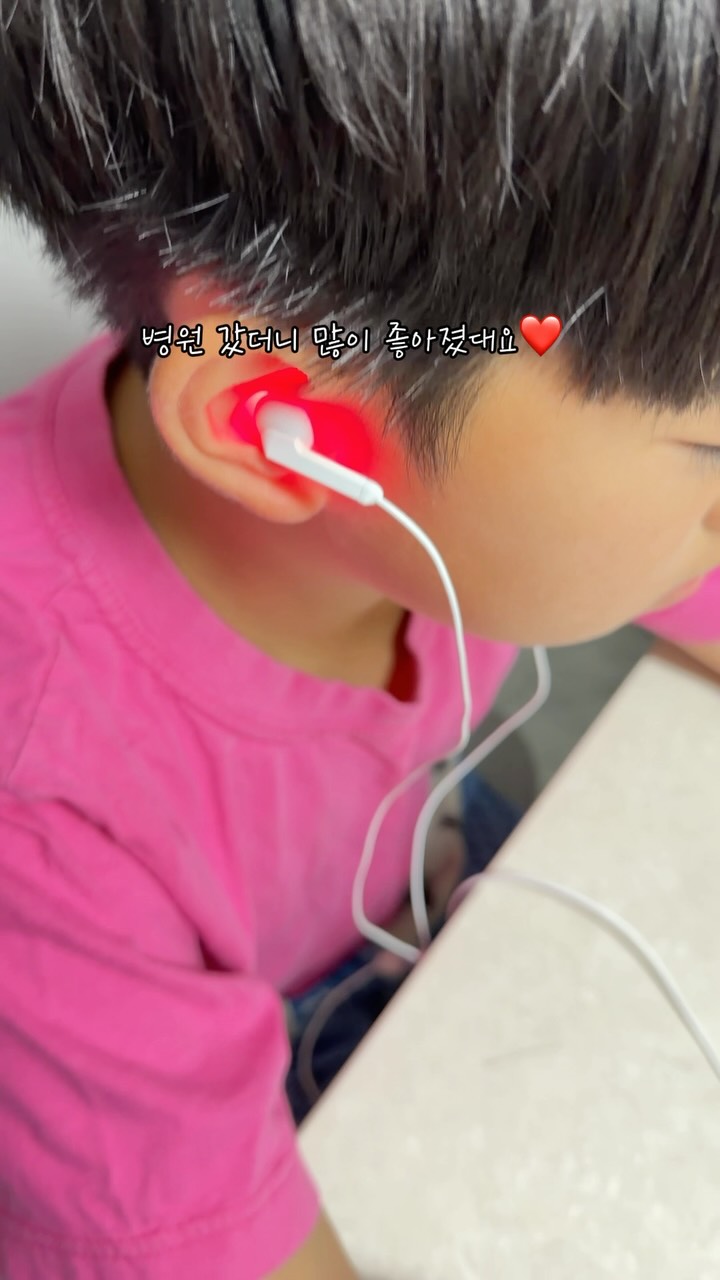 @ojun103이 올린 아나파 태그 게시물