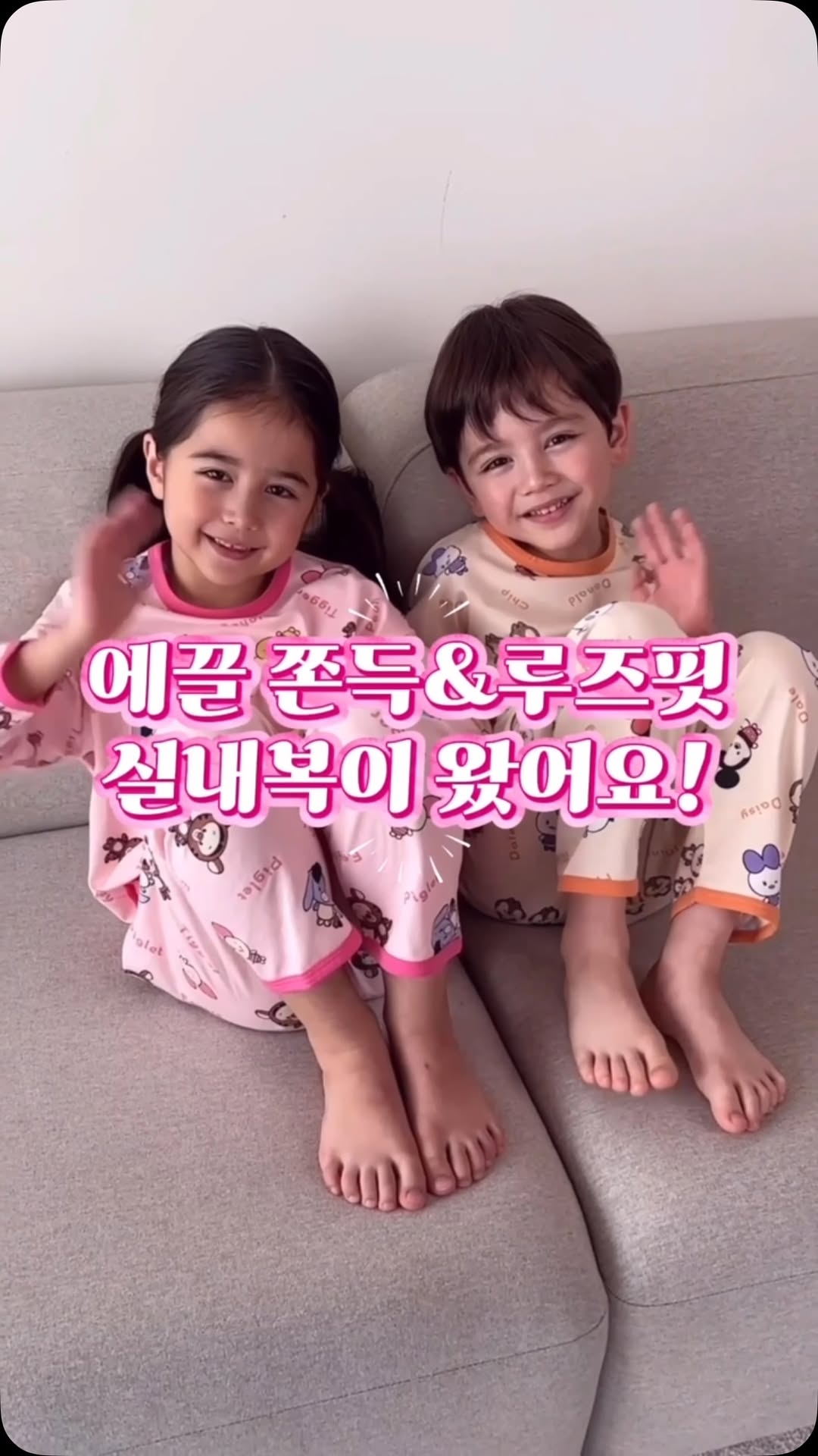 @ecll._.official이 올린 더에르고 태그 게시물