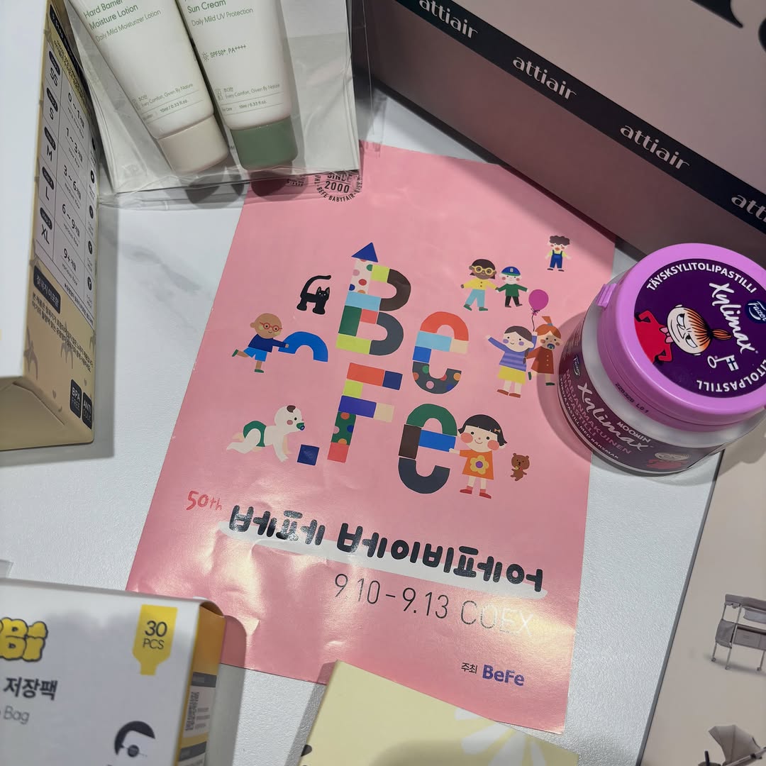 @gurongg_이 올린 주다안 태그 게시물