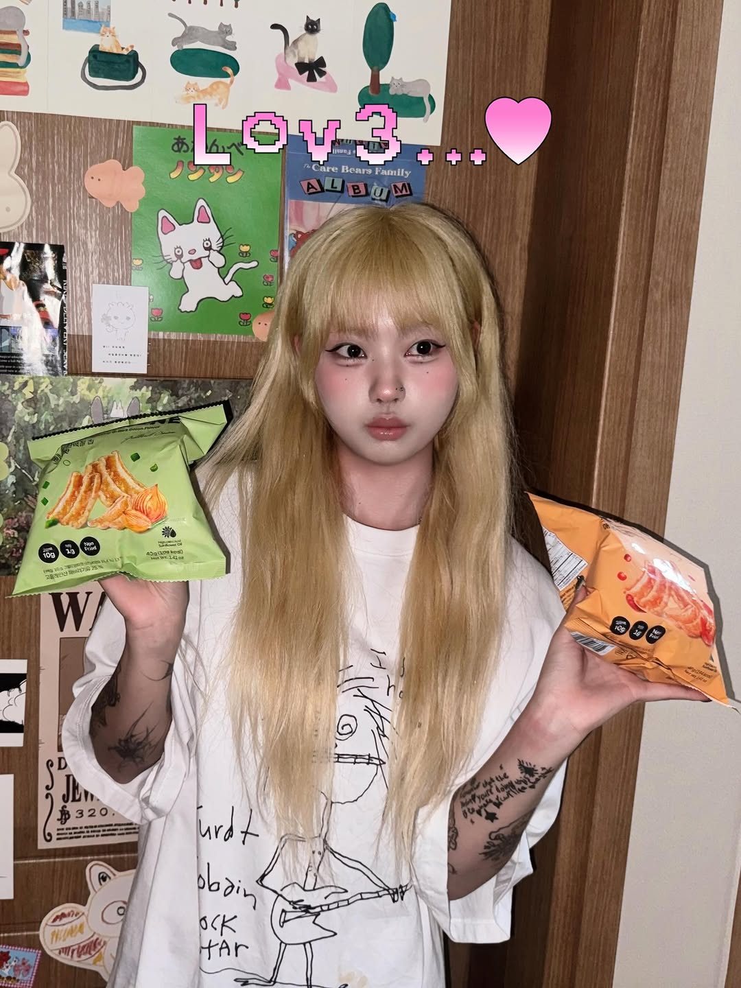 @ring._.xz이 올린 프로티원 태그 게시물