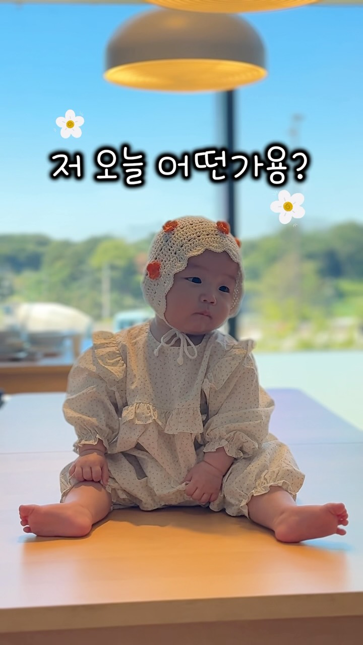 @gyu.ni.ni이 올린 빌리 태그 게시물