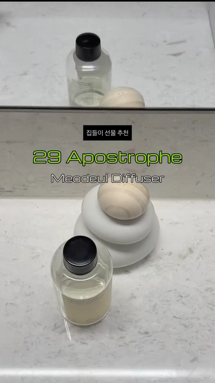 @nyonghaus이 올린 이구어퍼스트로피 태그 게시물