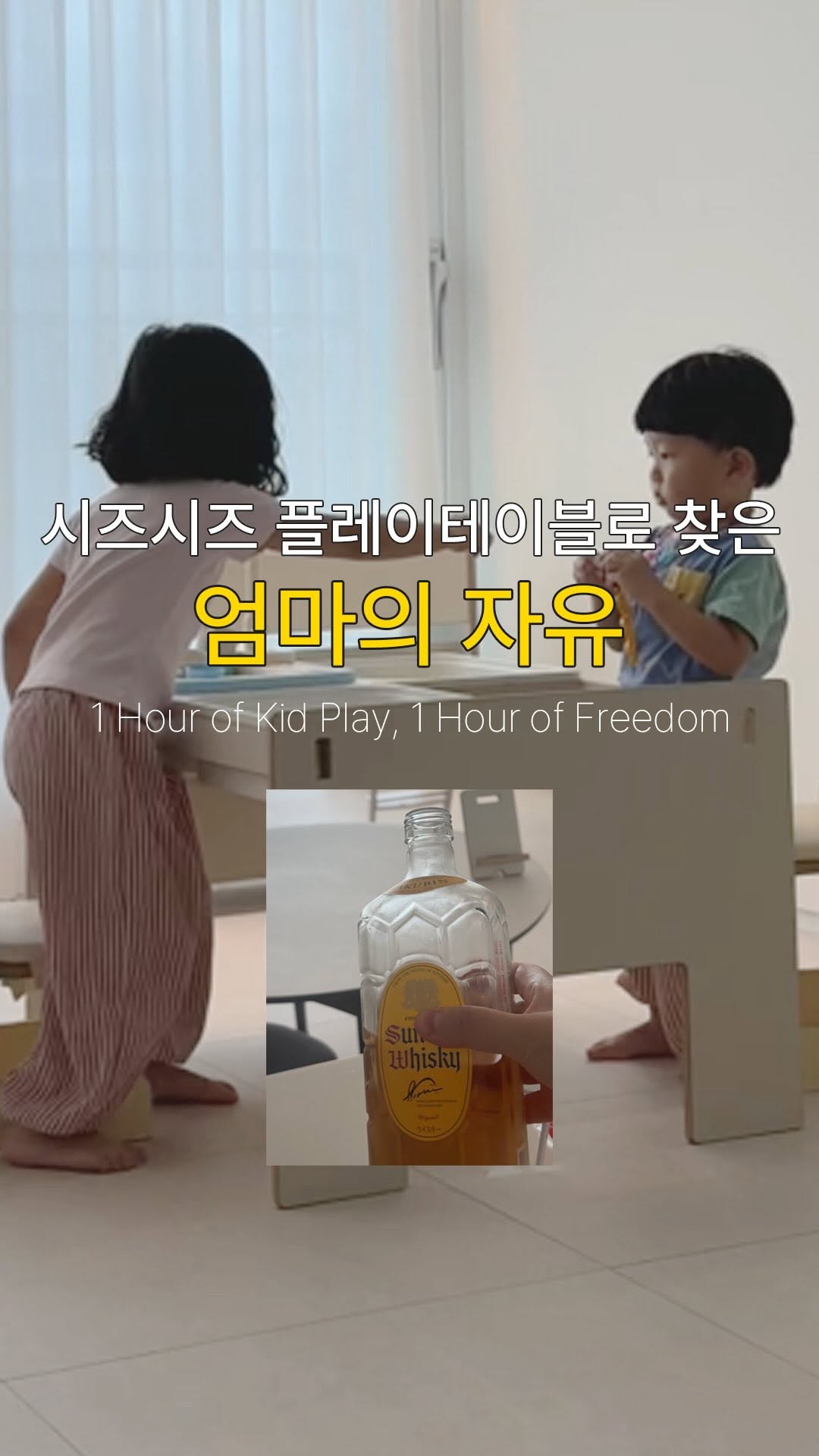 @ksqm이 올린 시즈시즈 태그 게시물