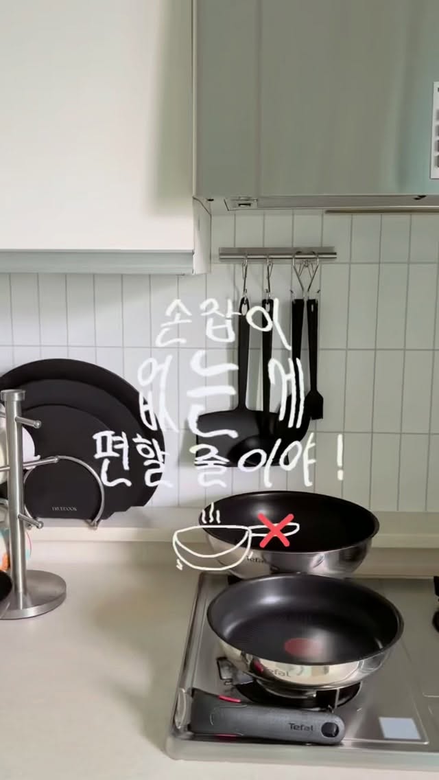 @zip.chark이 올린 테팔 태그 게시물