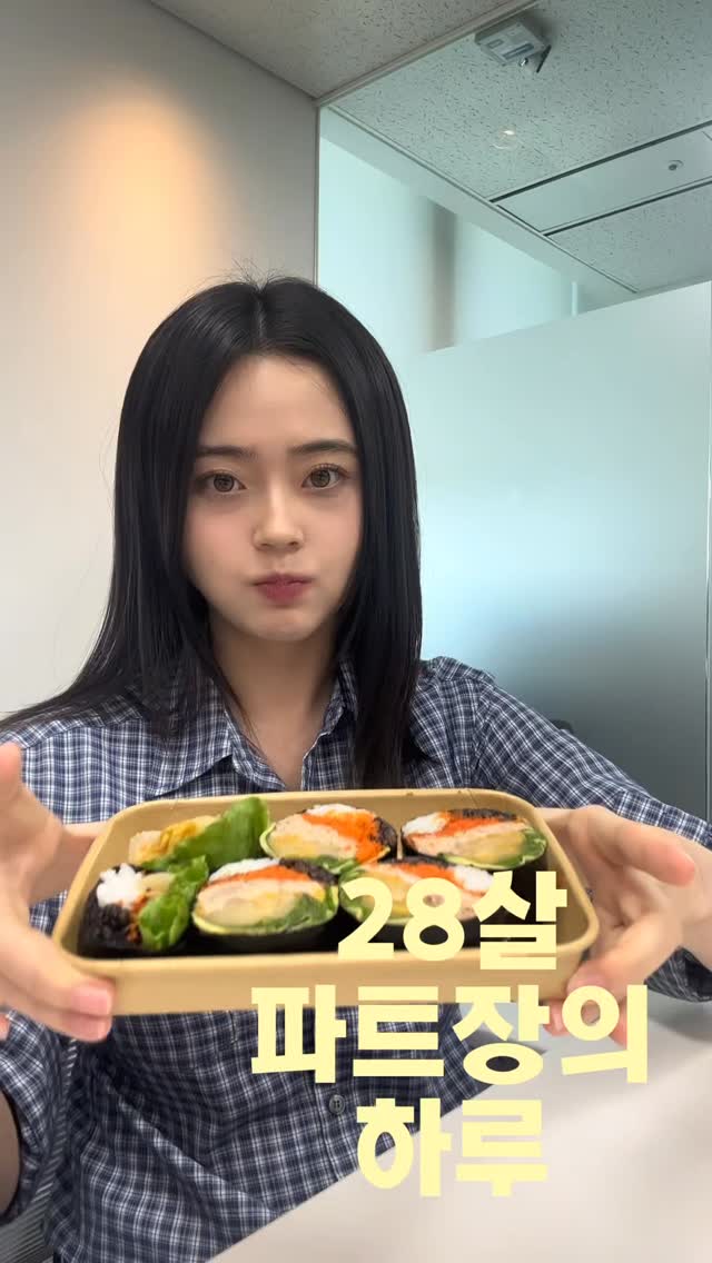 @fromzeya이 올린 오리진케어 태그 게시물