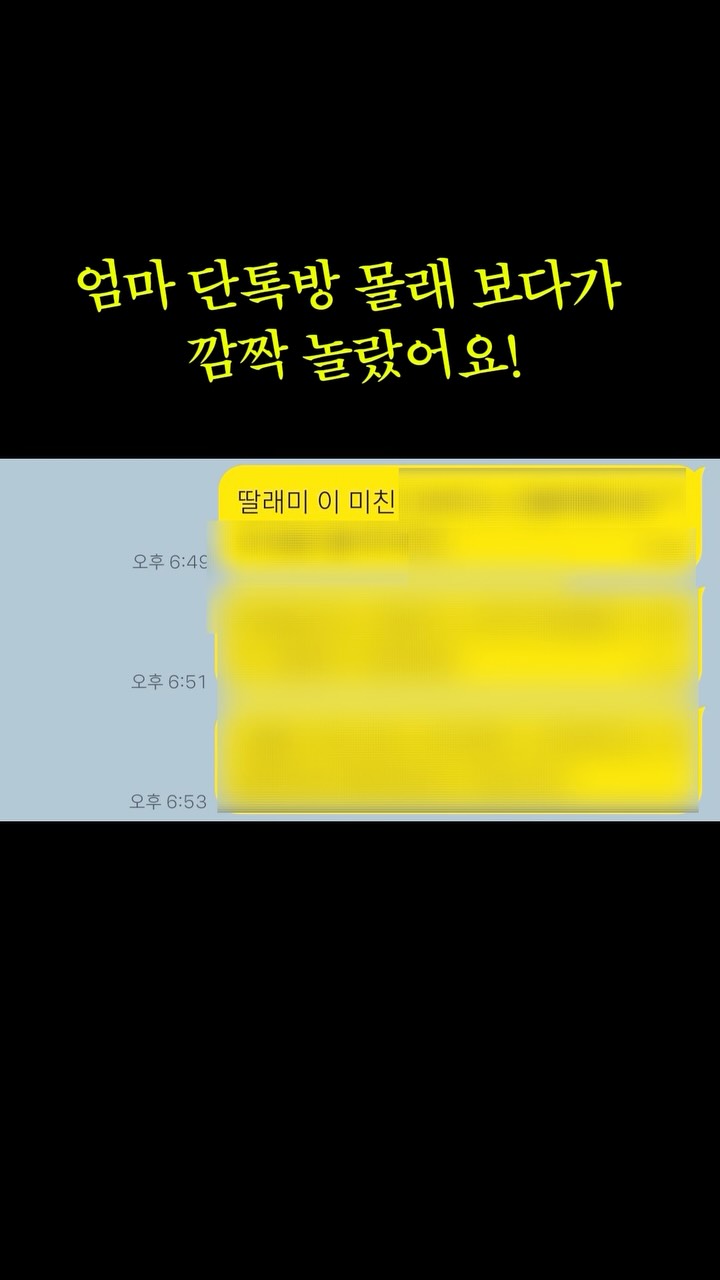 @aalok_log이 올린 알록 Aalok 태그 게시물