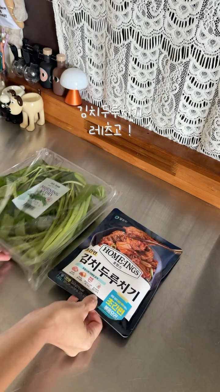@barasona_kitchen이 올린 청정원 태그 게시물