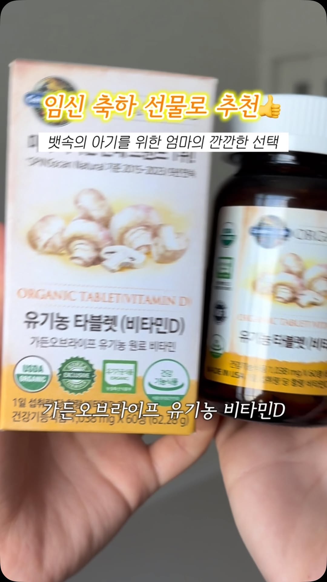 @sserendibliss이 올린 가든오브라이프 태그 게시물