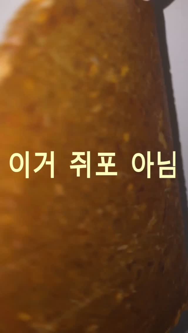 @dream_chocococo이 올린 우양 wooyang 태그 게시물