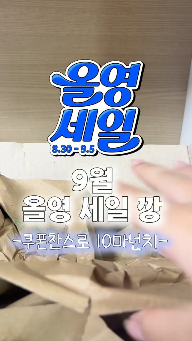 @ncoslee이 올린 나르카 태그 게시물