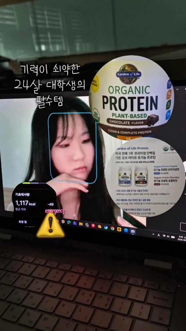@hx.scene__이 올린 가든오브라이프 태그 게시물