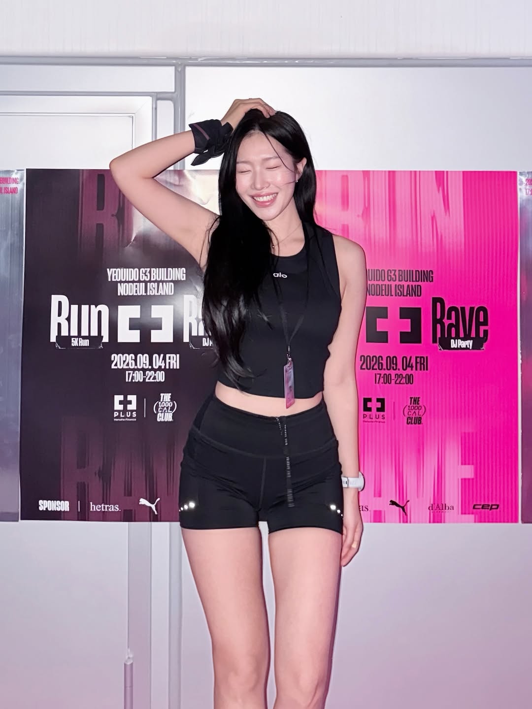 @ji.suun이 올린 플러스 태그 게시물