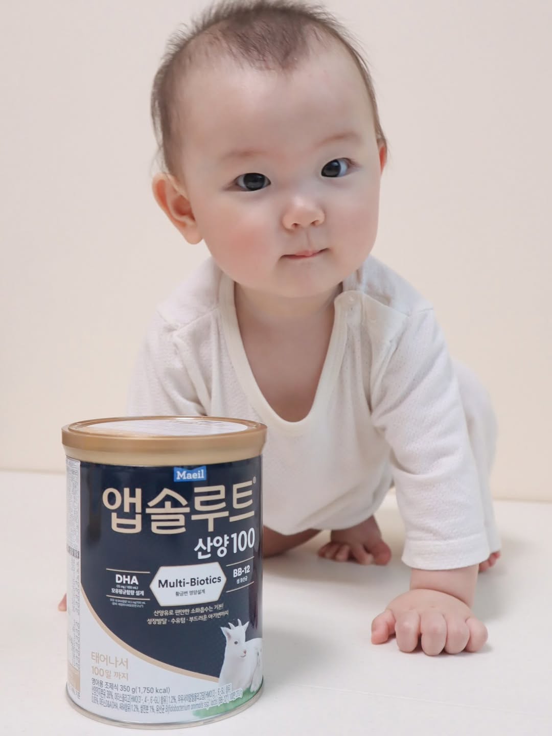 매일유업 앱솔루트 광고 소재