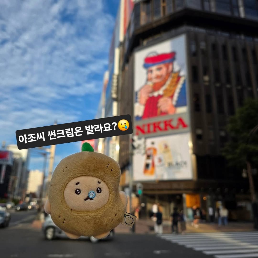 @buangdan이 올린 망그러진곰 태그 게시물