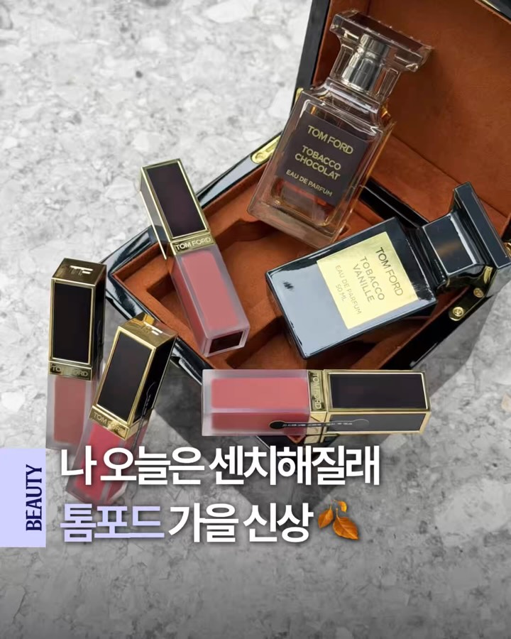 @dispatch_beauty이 올린 딥 매거진 태그 게시물