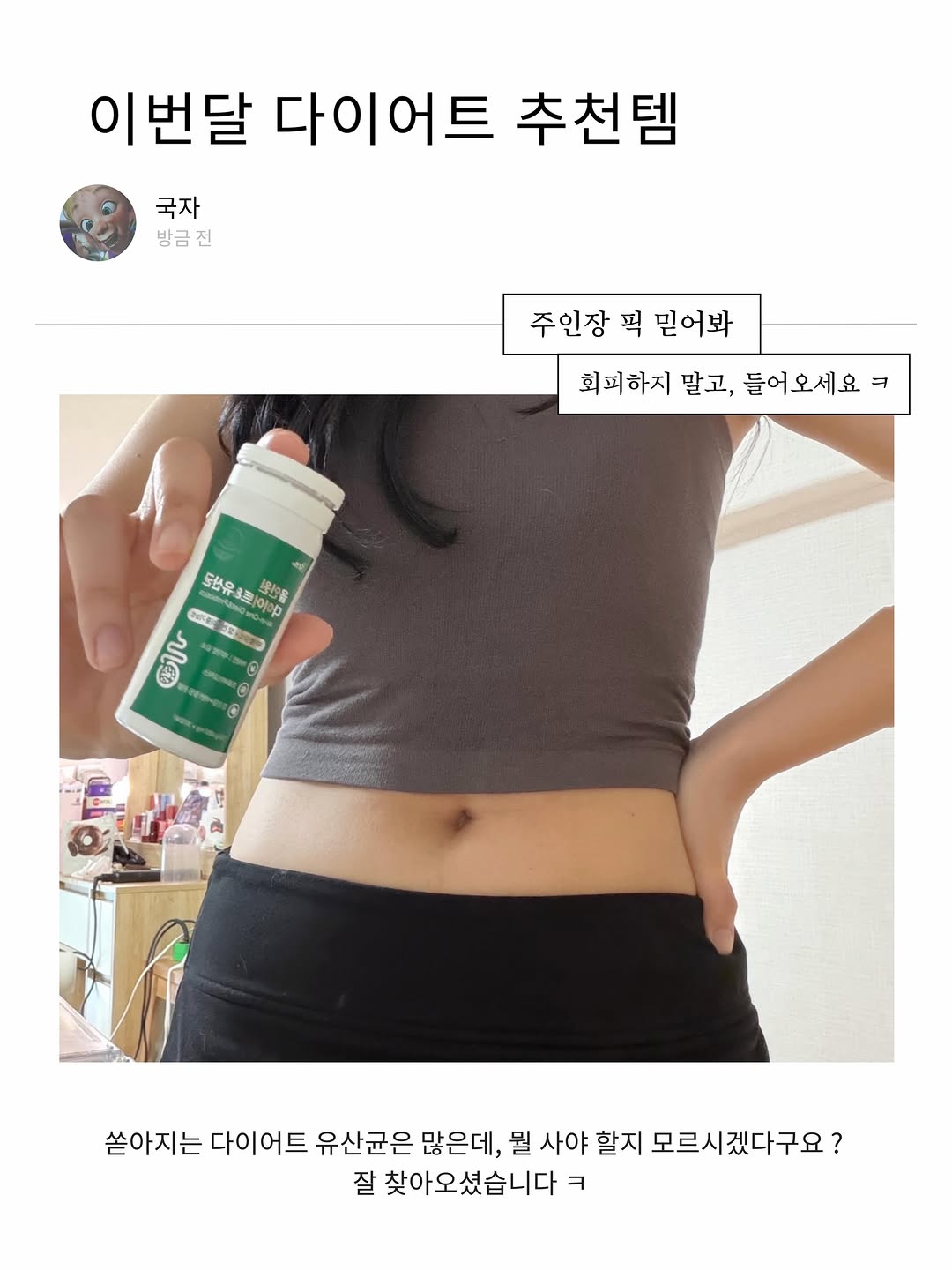@guckja이 올린 GRN 태그 게시물