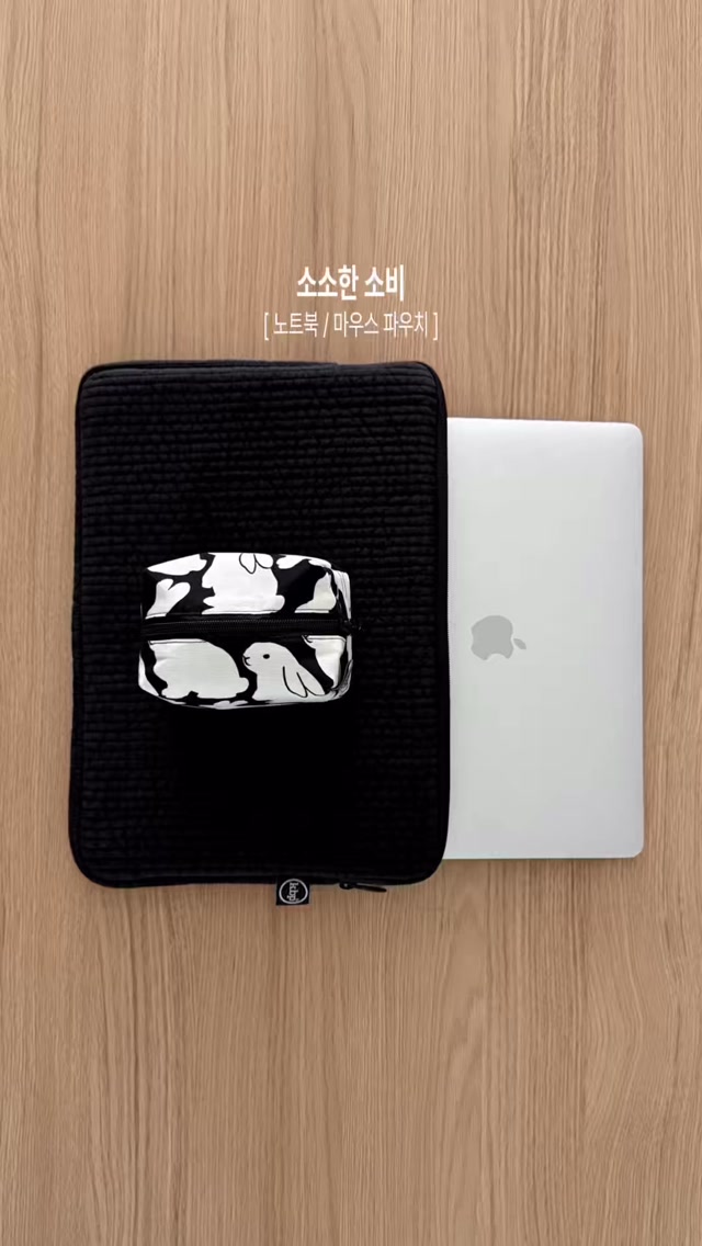 @our.home.ondo이 올린 29CM 태그 게시물