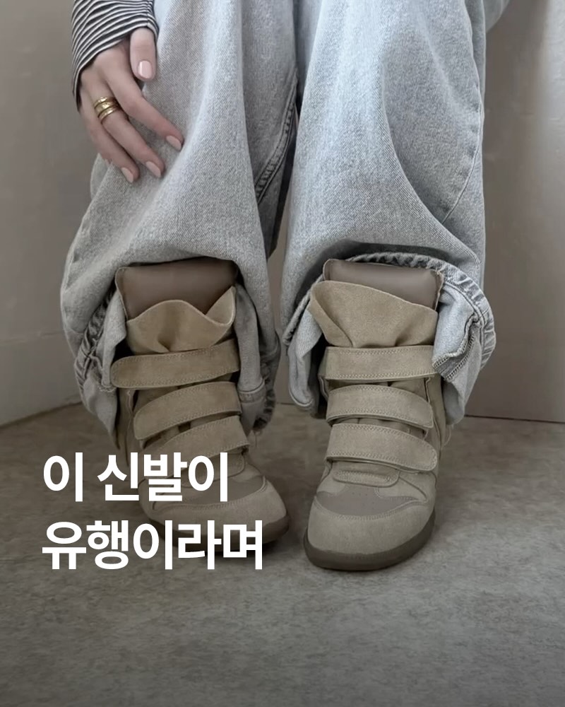 @newchzcake이 올린 ASH Korea 태그 게시물