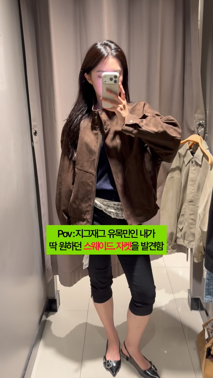 @_jw.bear_이 올린 스파오 태그 게시물