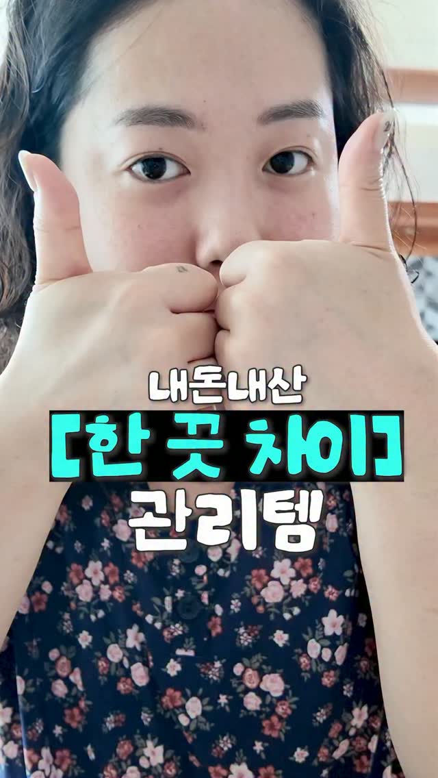 @taoniday이 올린 보로탈코 태그 게시물